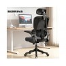 Office/Executives Chairs